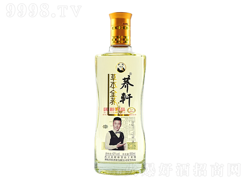 ݱ ͡42500ml
