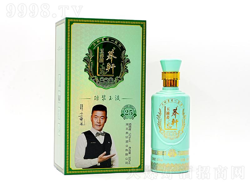 У ͡45 500ml