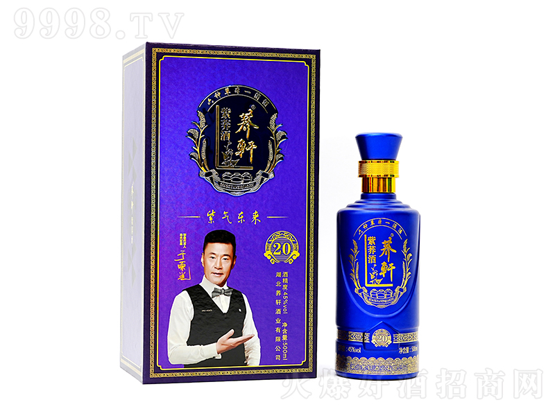У ͡45 500ml