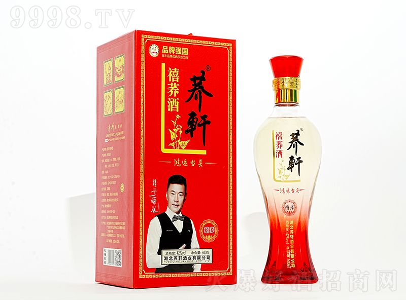 ƺ˵ͷ ͡42 500ml